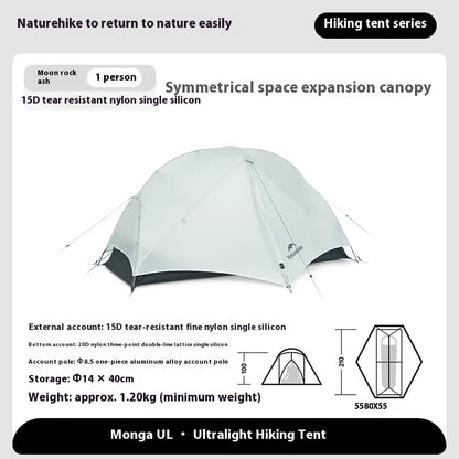 Mongar UL Camping Tent 15D Nylon Lightweight 1 or 2 People