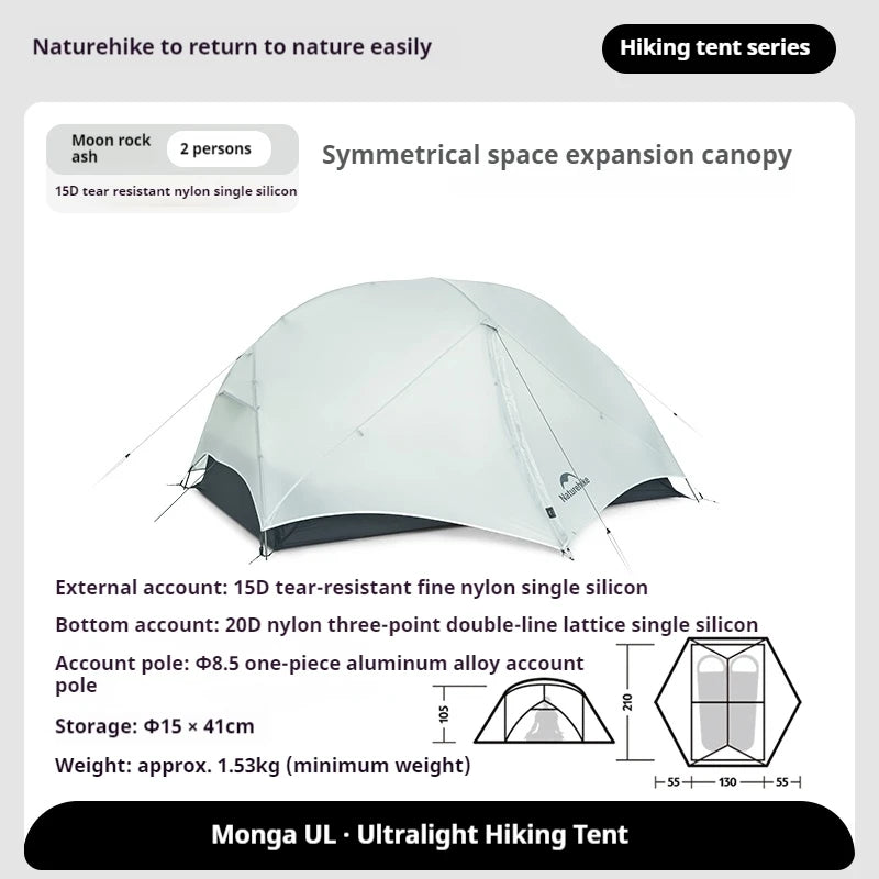 Mongar UL Camping Tent 15D Nylon Lightweight 1 or 2 People