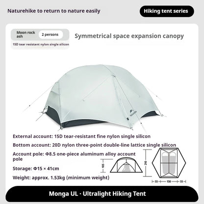 Mongar UL Camping Tent 15D Nylon Lightweight 1 or 2 People