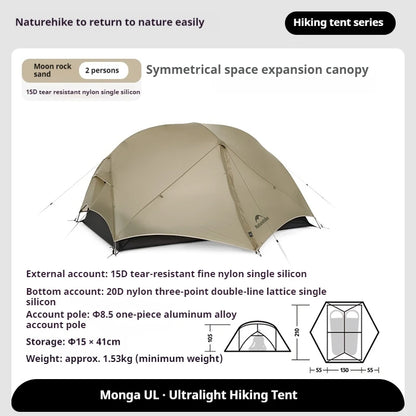 Mongar UL Camping Tent 15D Nylon Lightweight 1 or 2 People